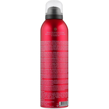 Rituals The Ritual of Ayurveda Foaming Shower Gel Rituals The Ritual of Ayurveda Foaming Shower Gel