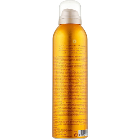 Rituals The Ritual Of Mehr Foaming Shower Gel Rituals The Ritual Of Mehr Foaming Shower Gel