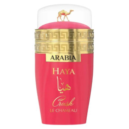 Le Chameau Arabia Haya Crush
