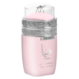 Le Chameau Arabia Haya