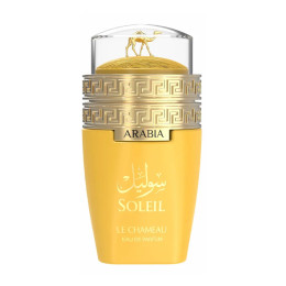 Le Chameau Arabia Soleil