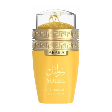 Le Chameau Arabia Soleil